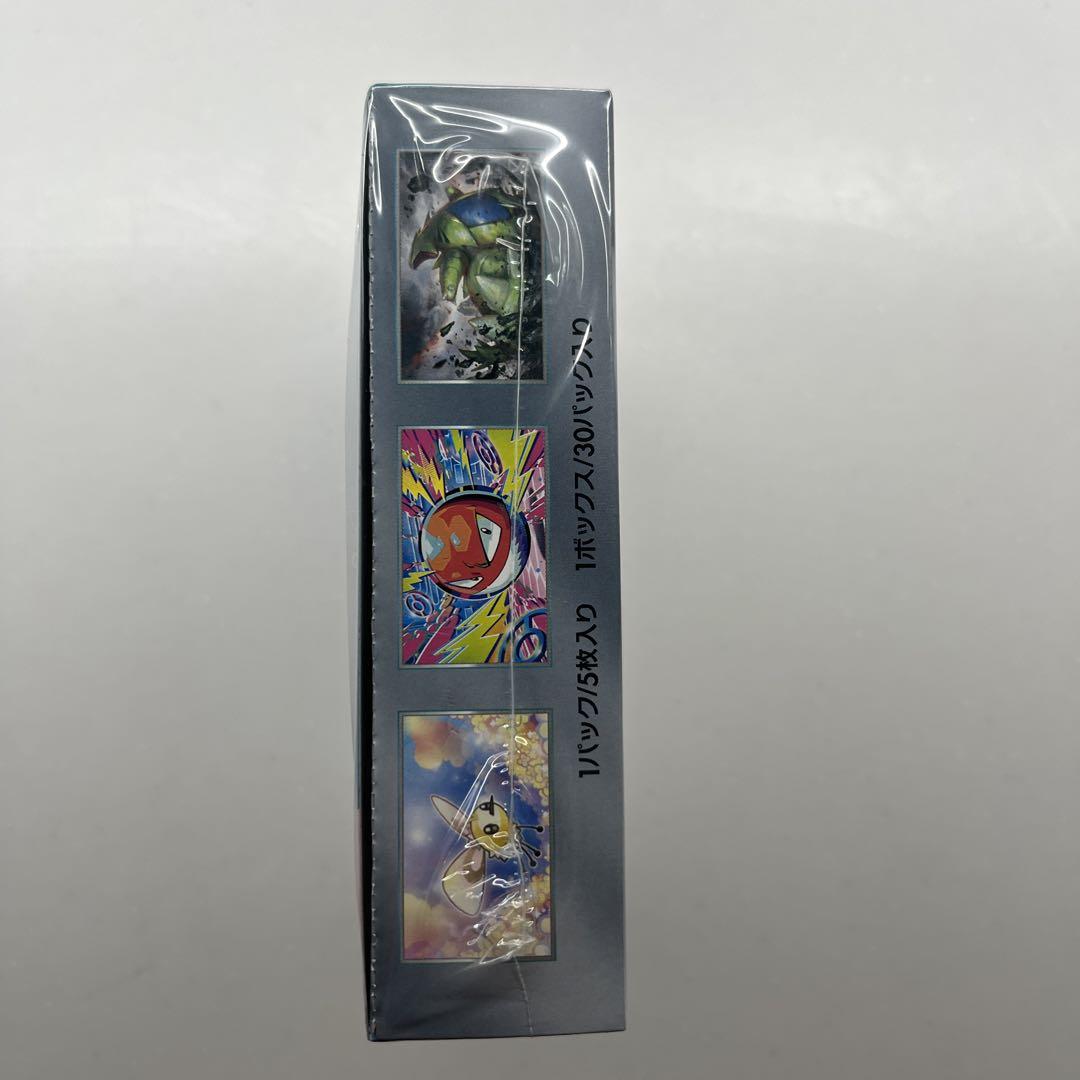 【新品未開封】バトルパートナーズ シュリンク付き 1BOX