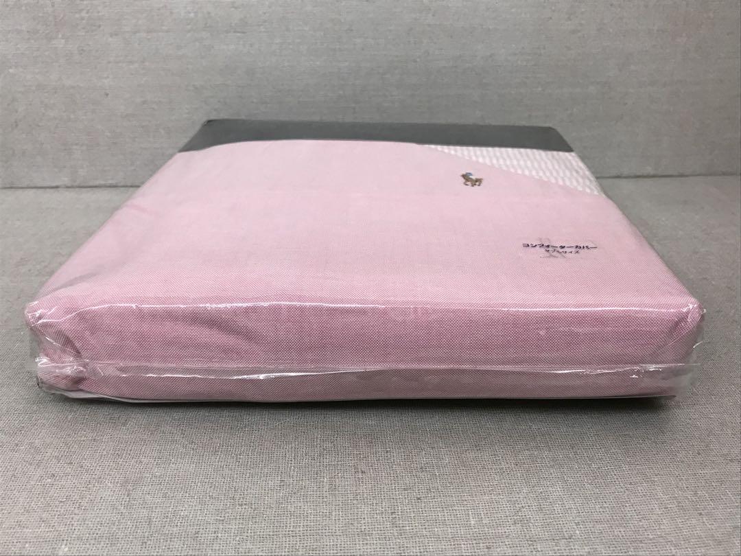 未使用品ラルフローレン オックスフォードソリッド コンフォーターカバー　ダブル