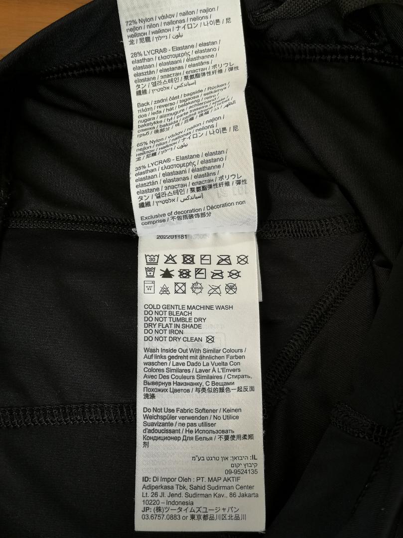 [美品]　2XU　ツータイムズユー　MCSランコンプショーツ　Sサイズ