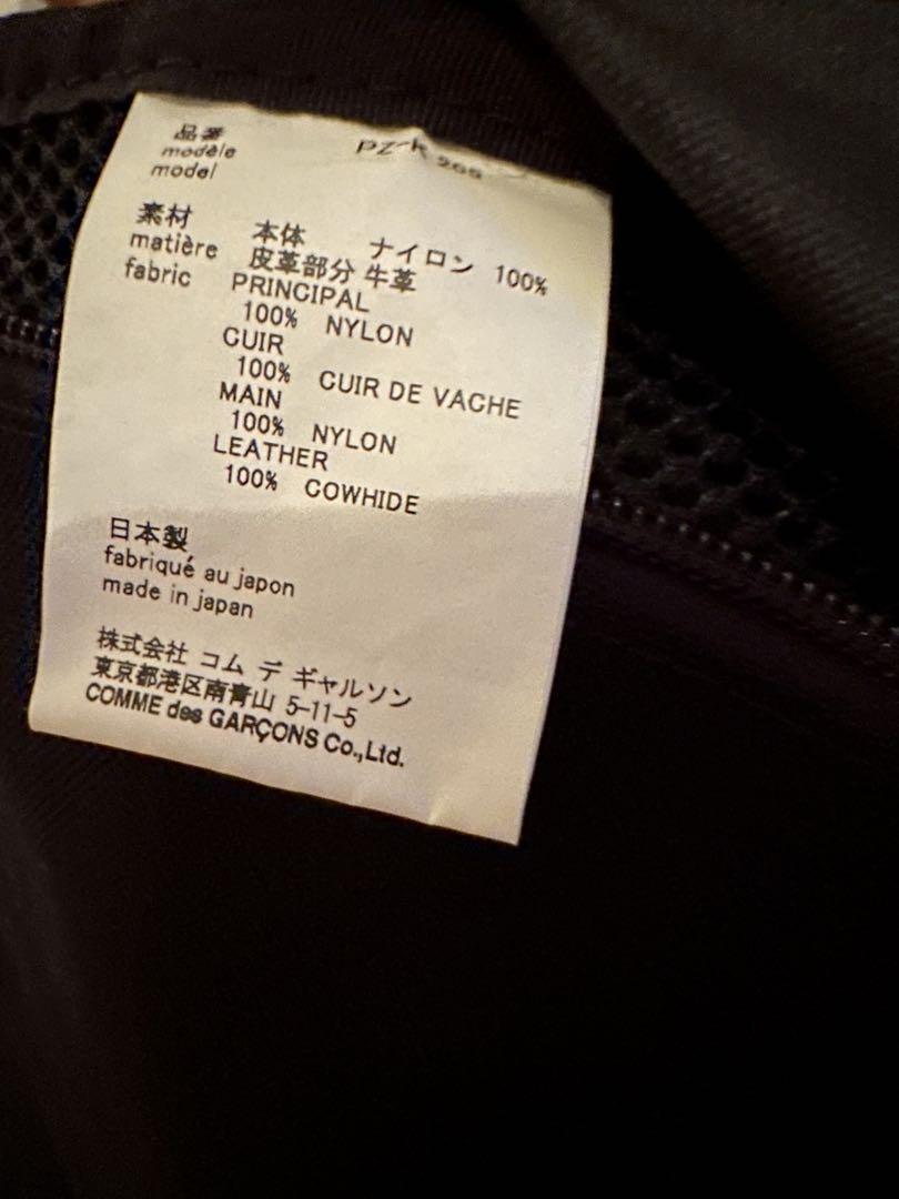Comme des garçons リュックバッグLサイズ