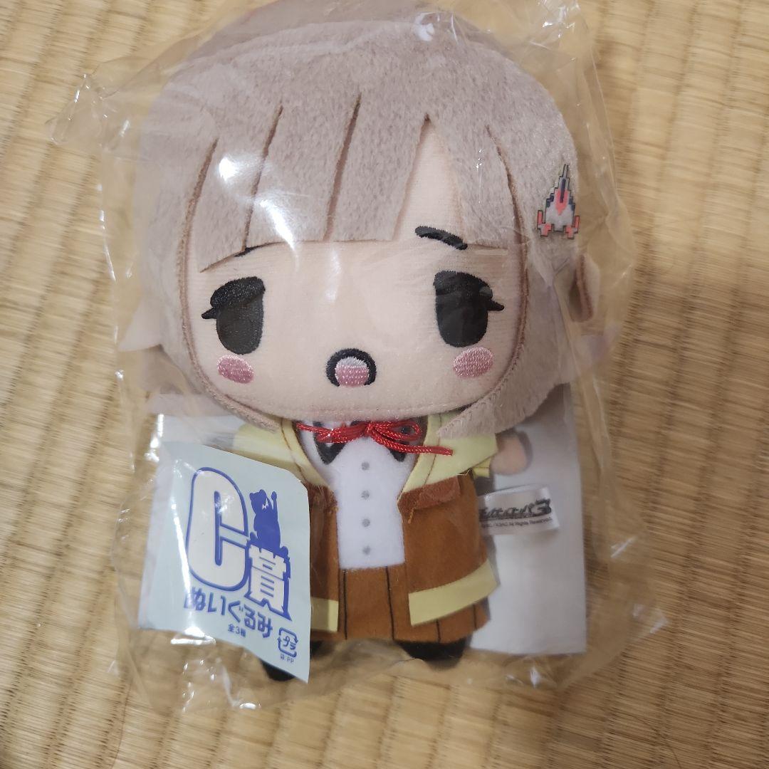 【激安大特価！】 FuRyu メルカリ - くじ 七海千秋 ダンガンロンパ C賞 ぬいぐるみ ぬいぐるみ・マスコット