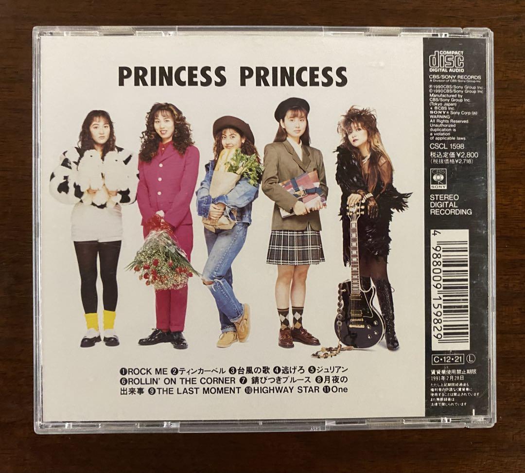 プリンセス プリンセス PRINCESS PRINCESS - メルカリ