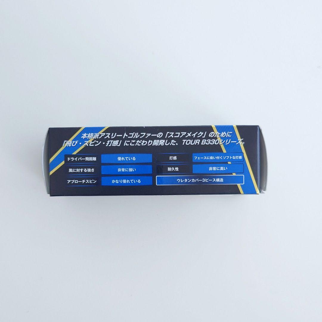 Fourteen TC-770 3,4,5,6,7,8,9,P 8本セット