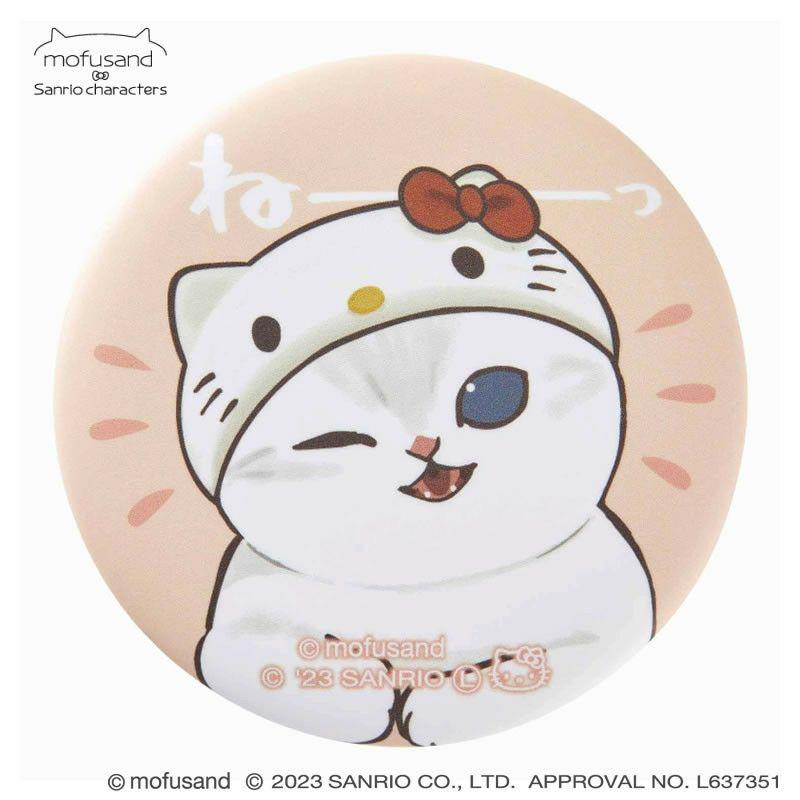 mofusand モフサンド 缶バッジ 170個