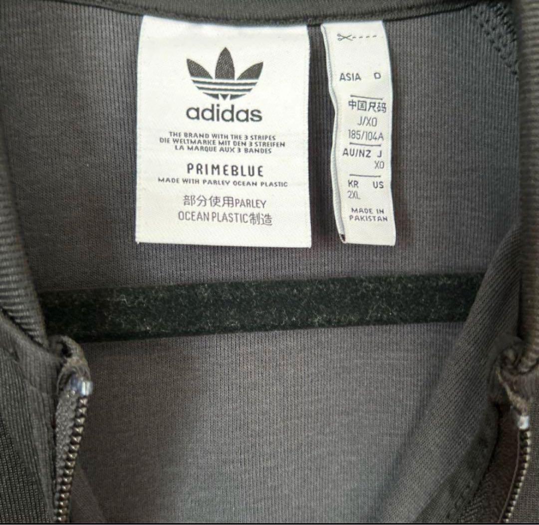 adidasOriginalsSSTジャージ 2XL GF0198