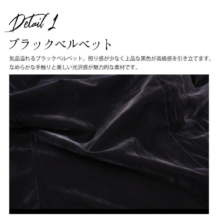 ベルベット ベロア 羽織 ミドル90cm 黒 ブラック 画像3