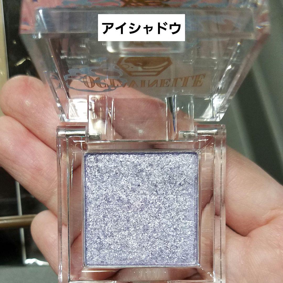 ツイステ＞アズール・アーシェングロット セット - メルカリ