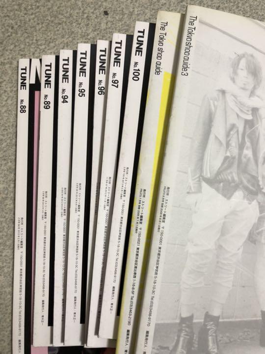 とんちんかんTUNE 75冊　tokyo shop guide2冊