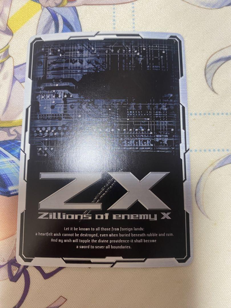 おトク】 NTT α ZX シリーズ｜ビジネスフォン（ビジネスホン）の