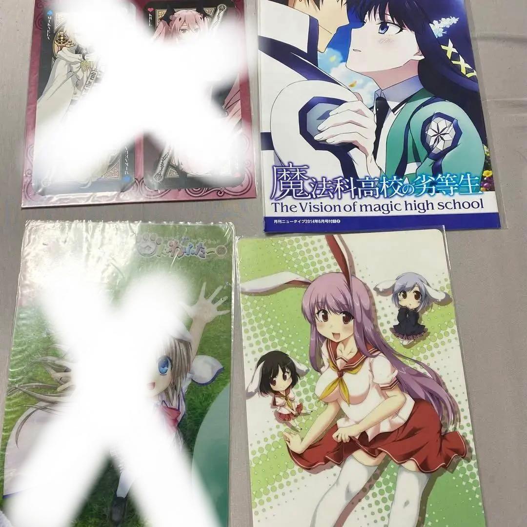 独歩 スイパラ 当選 パネル ヒプノシスマイク ヒプマイ 観音坂