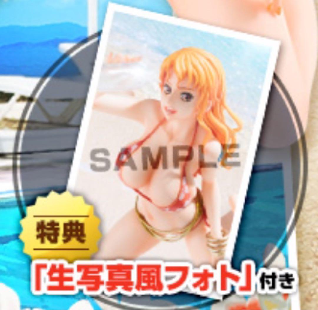 EDITION” ナミVer.BB_03