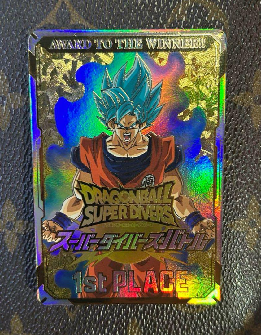 ドラゴンボールスーパーダイバーズ 大会 優勝 賞状風 1st PLACE ドラゴンボールスーパーダイバーズ 大会 優勝 1st PLACE 賞状風