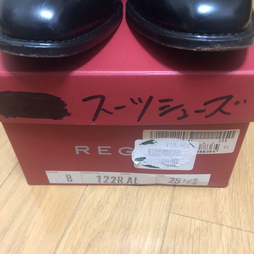 Dai1007‼️リーガル　ビジネスシューズ　122R