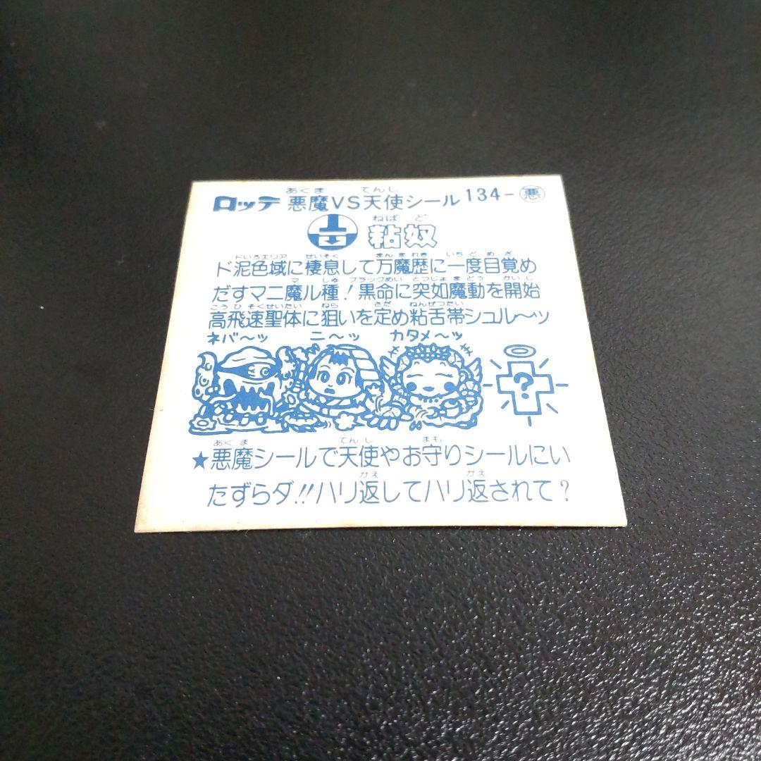 ✟
