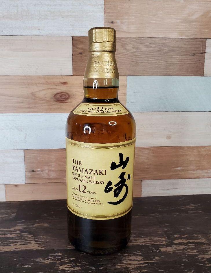 イエロー系最初の サントリー 山崎 12年 700ml シングルモルト ウイスキー ウイスキー 飲料/酒イエロー系¥15,965-www.kenton.com.tr イエロー系最初の サントリー 山崎 12年 700ml シングルモルト ウイスキー ウイスキー 飲料/酒イエロー系¥15,965-www.kenton.com.tr