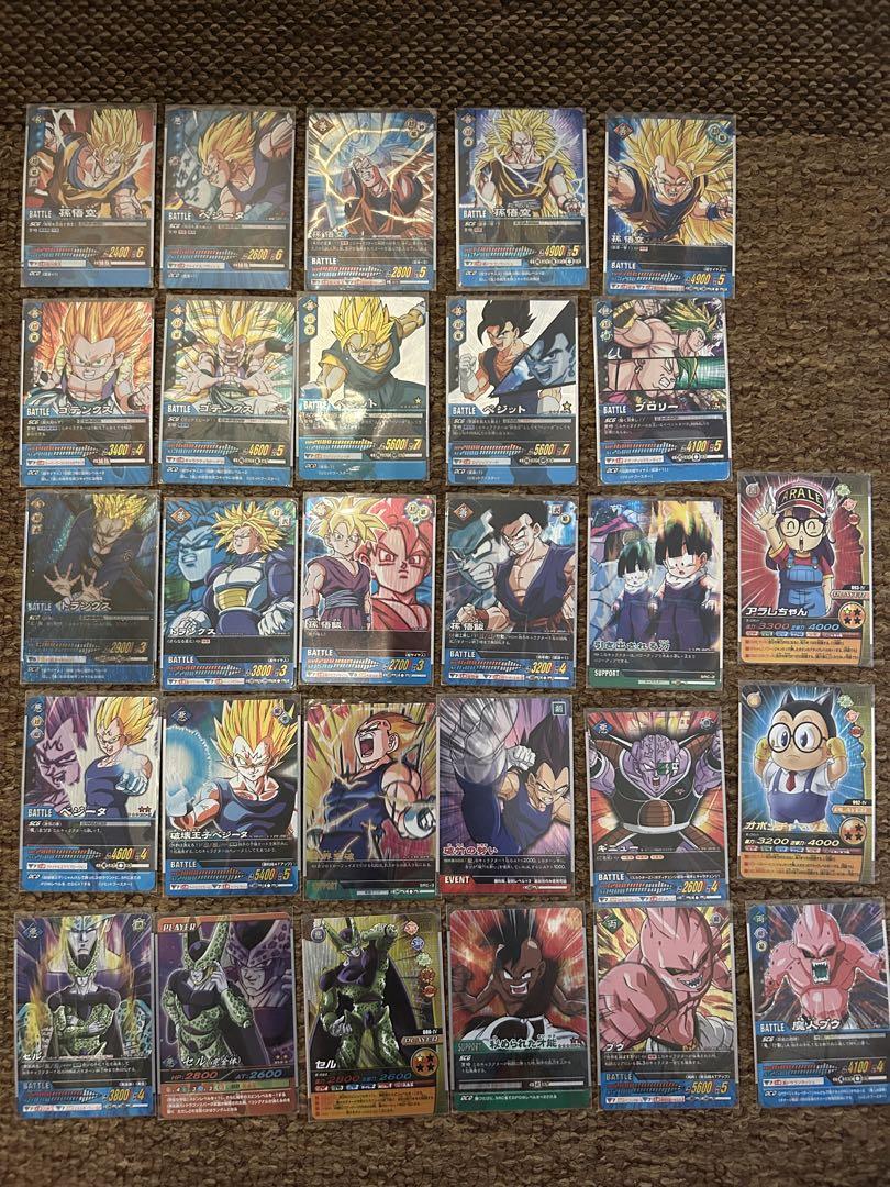 【バラ売り可能】ドラゴンボールカード
