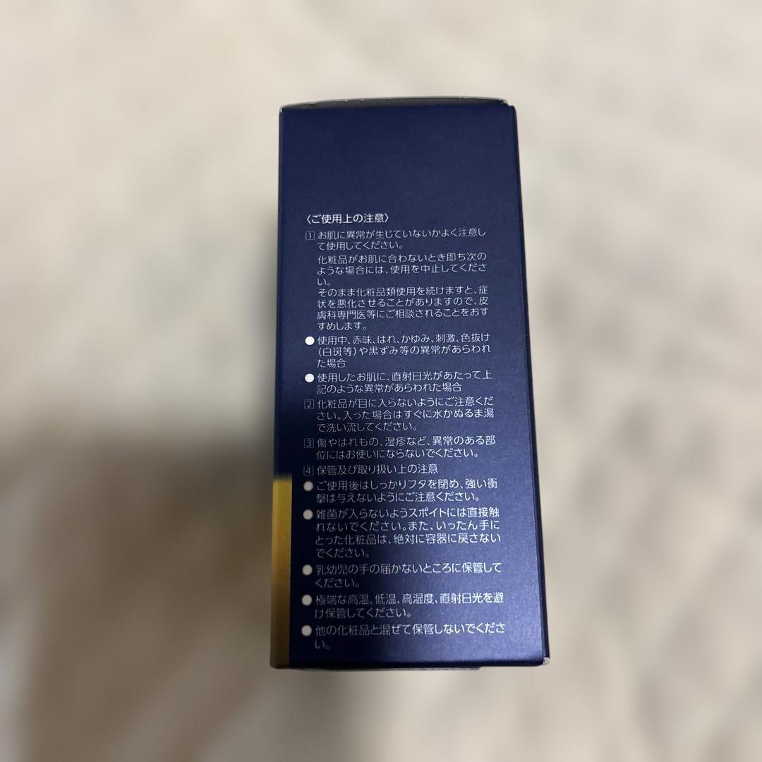 ダイアナ　ピュアドロップ　エッセンス30 （美容液）30ml