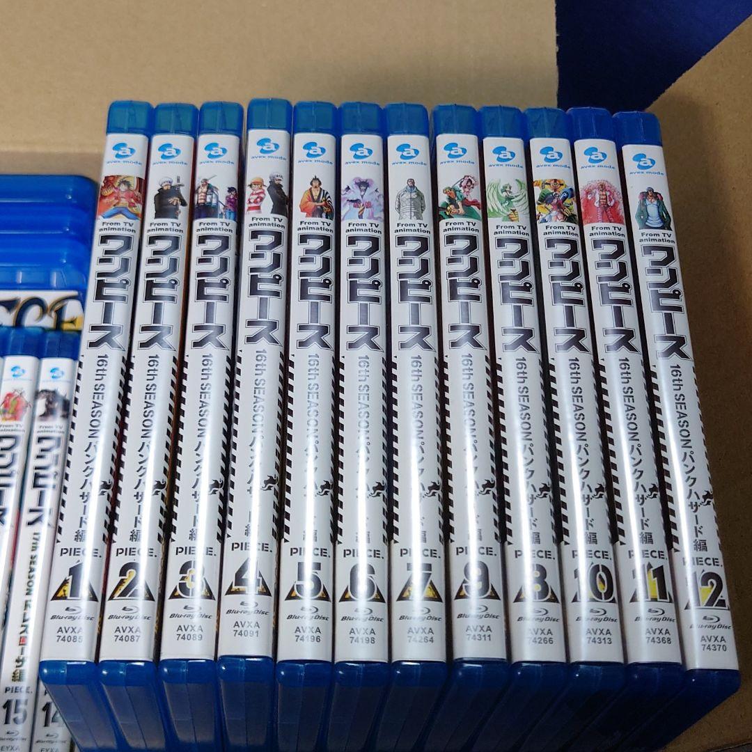 特売 One Piece ワンピース ドレスローザ編 全30巻パンクハザード全12巻 最安値に挑戦 Www Oxentic Com