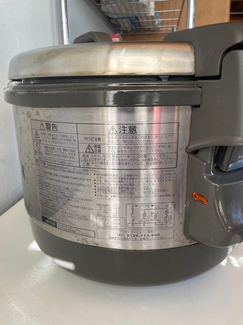 Paloma パロマ 電子ジャー付ガス炊飯器 PR-3200S 業務用炊飯器 Paloma パロマ 電子ジャー付ガス炊飯器 PR-3200S 業務用炊飯器