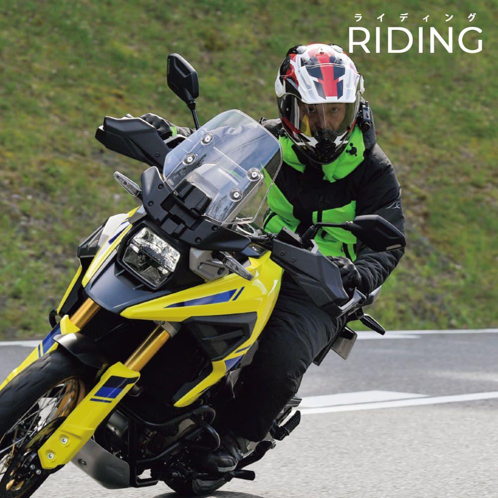 イージス防水防寒スーツ RIDING ライディングライムグリーン M