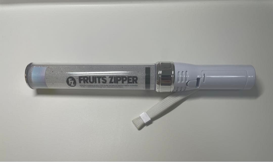FRUITSZIPPER ペンライト ver.3