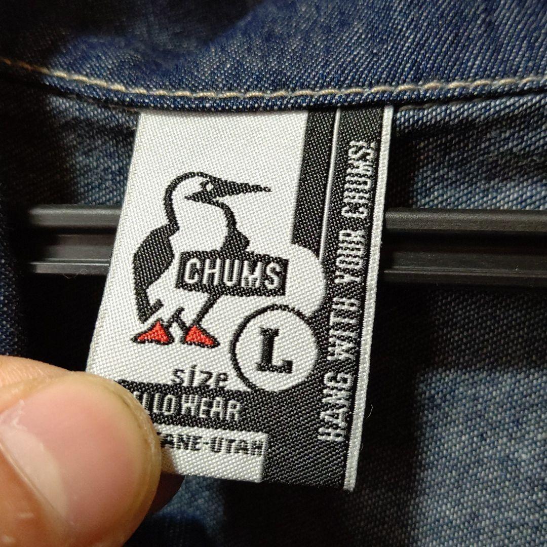 CHUMS　つなぎ　オールインワン