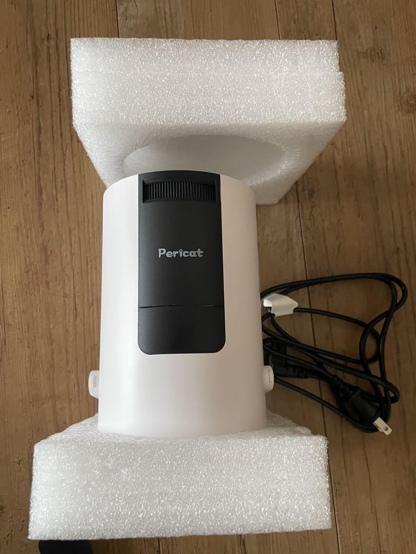 格安に天井投影】Pericat K12を徹底レビュー【人気機種の実力は