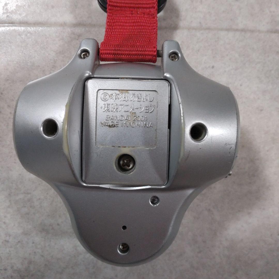 デジモン ディーアーク アルティメットバージョン