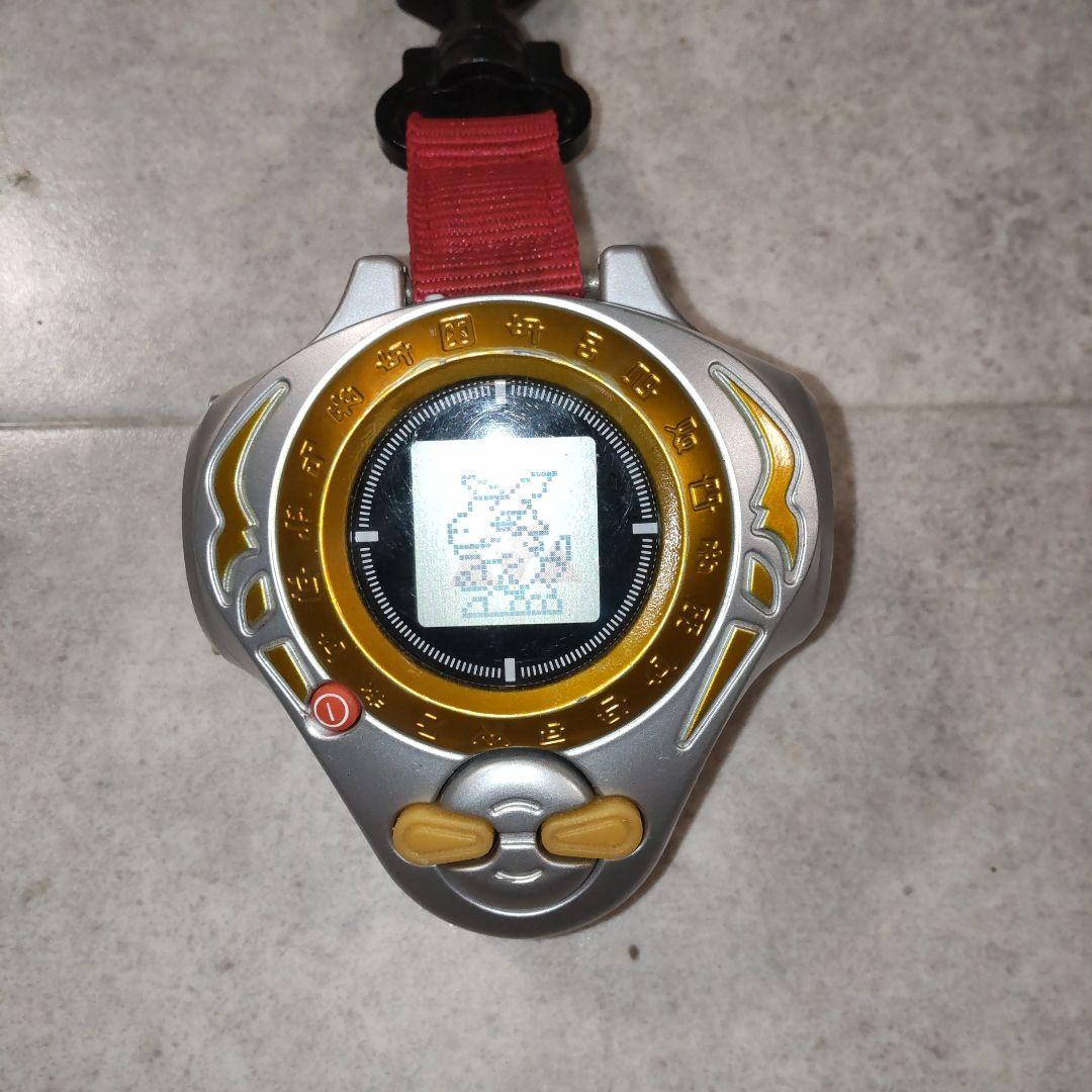 デジモン ディーアーク アルティメットバージョン
