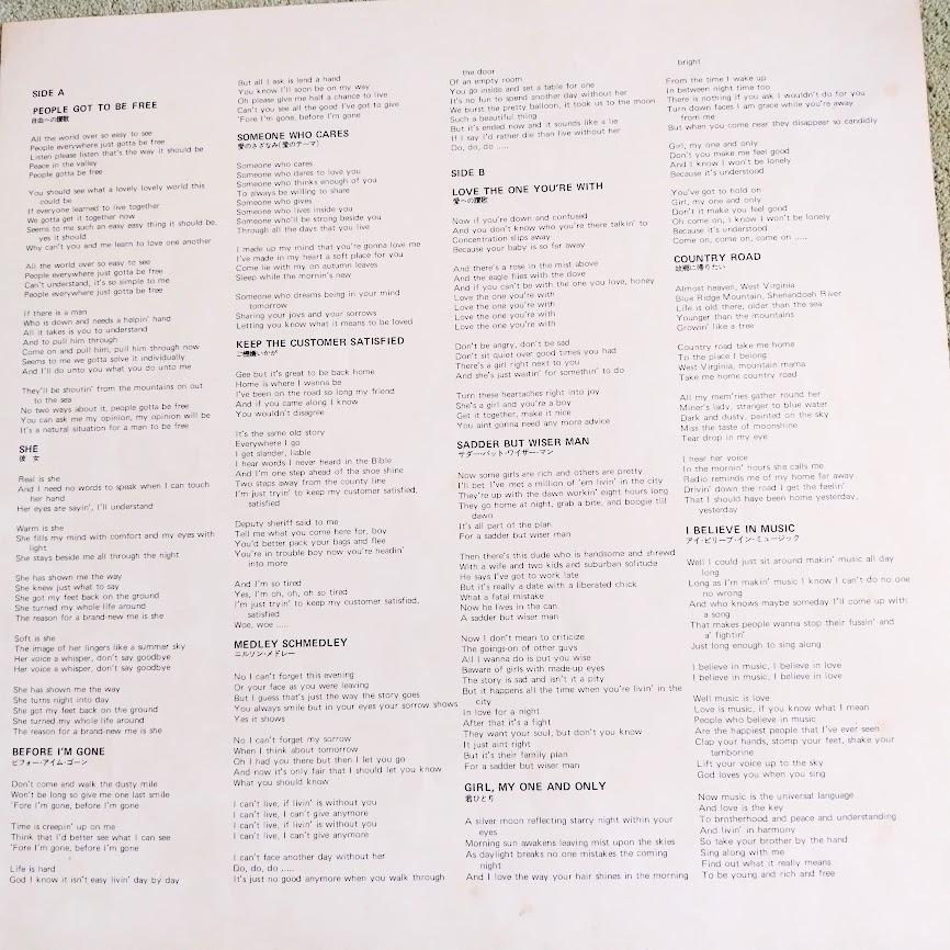 貴重盤☆LPレコード The Brothers Four ブラザース・フォア