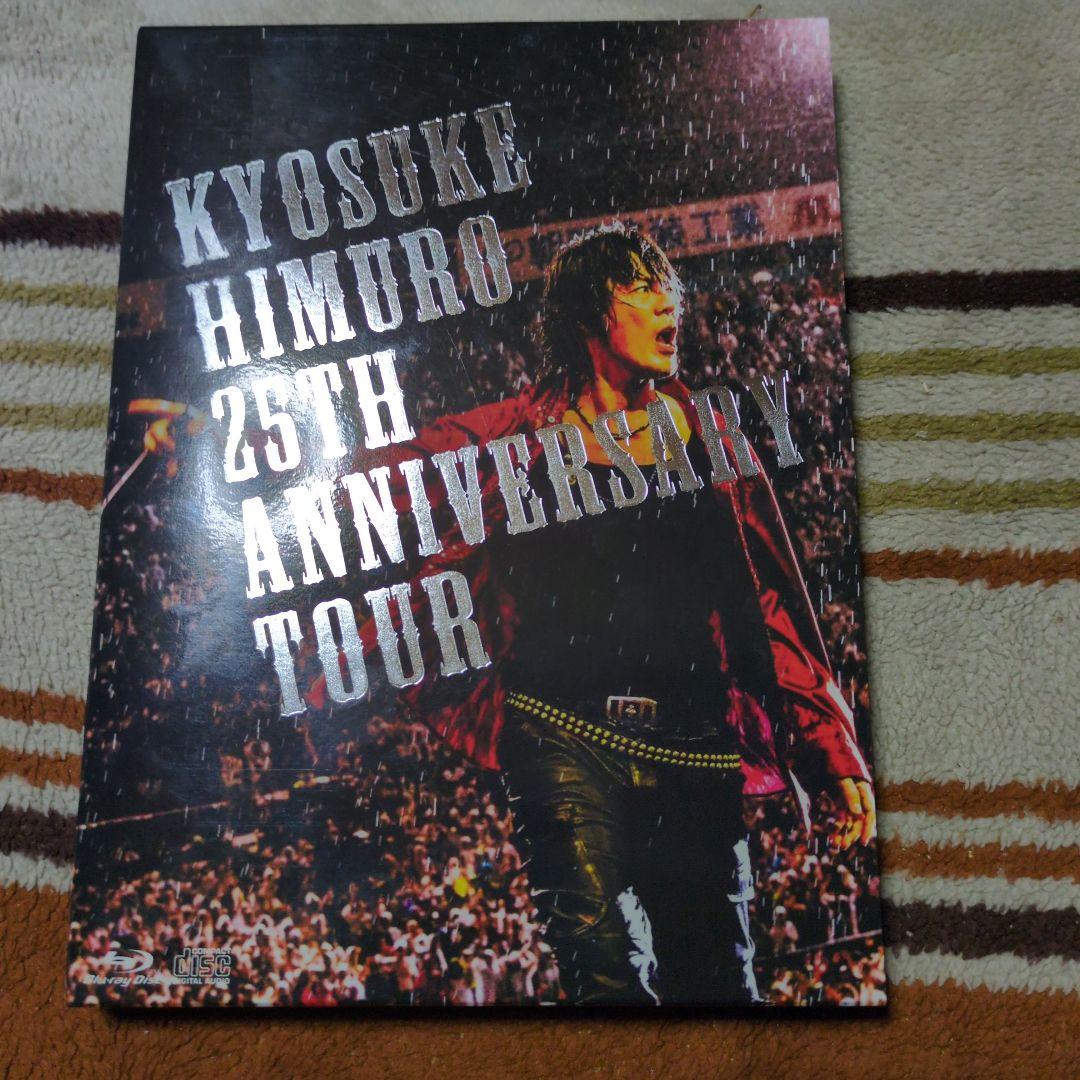 氷室京介/25TH ANNIVERSARY TOUR (FC限定) BluRay