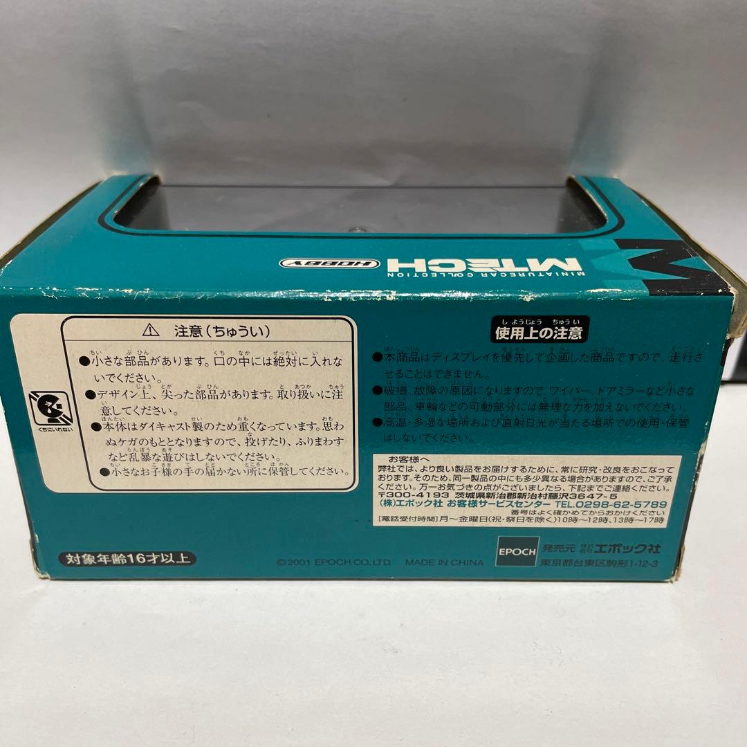 エムテック 1/43 トヨタ bB ミニカー ブラック フレイムス