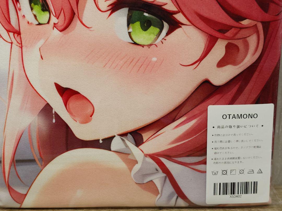 バスタオル　さくらみこ　ホロライブ　タペストリー／抱き枕カバー／ブランケット バスタオル さくらみこ ホロライブ タペストリー／抱き枕カバー