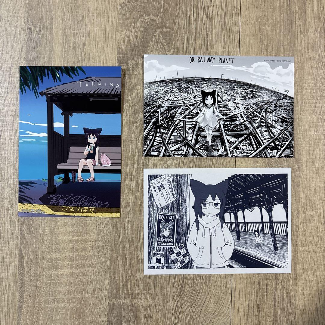 てるみな1〜5巻セット kashmir - メルカリ