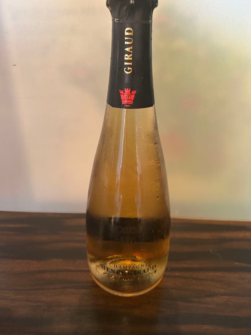 ラスト1本 正規品 アンリジロー コードノワール ラスト1本 正規品 アンリジロー コードノワール