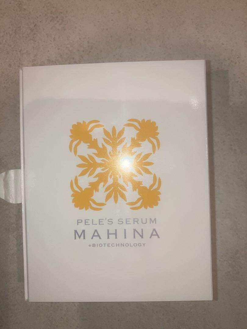 ぺレグレイス　マヒナ　美容液　新品5箱セット
