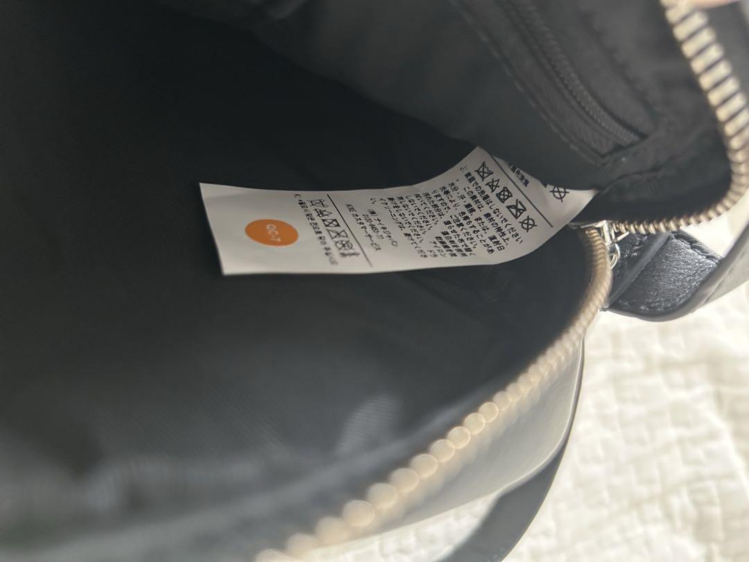 じなんSupreme x Nike Leather Shoulder
