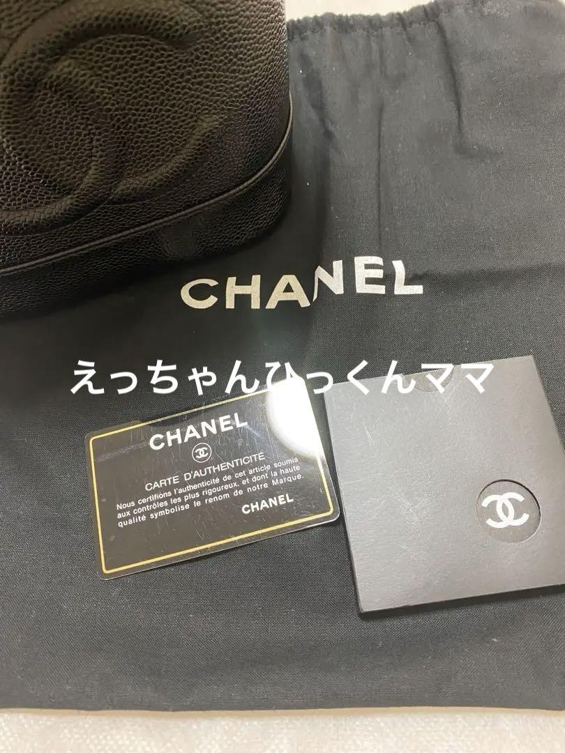 CHANEL キャビアスキンバニティ