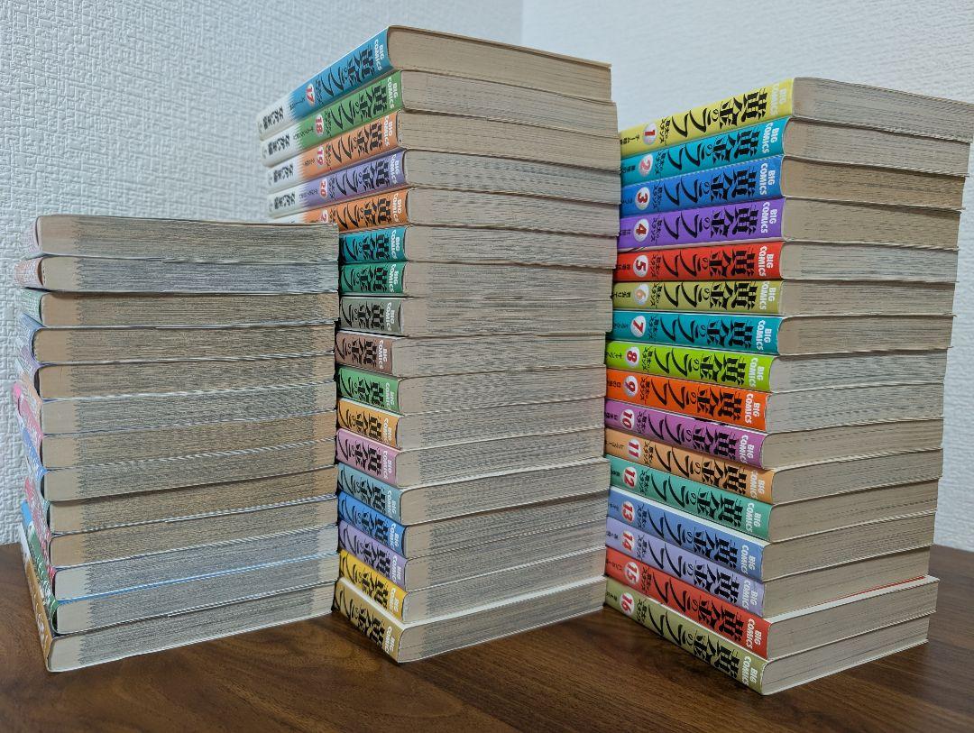 多様な 黄金のラフ Ⅰ33巻・II13巻 なかいま強 コミック全巻セット46冊 全巻セット