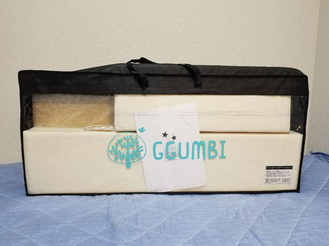 値下げ GGUMGI ベビー サークル ベッド