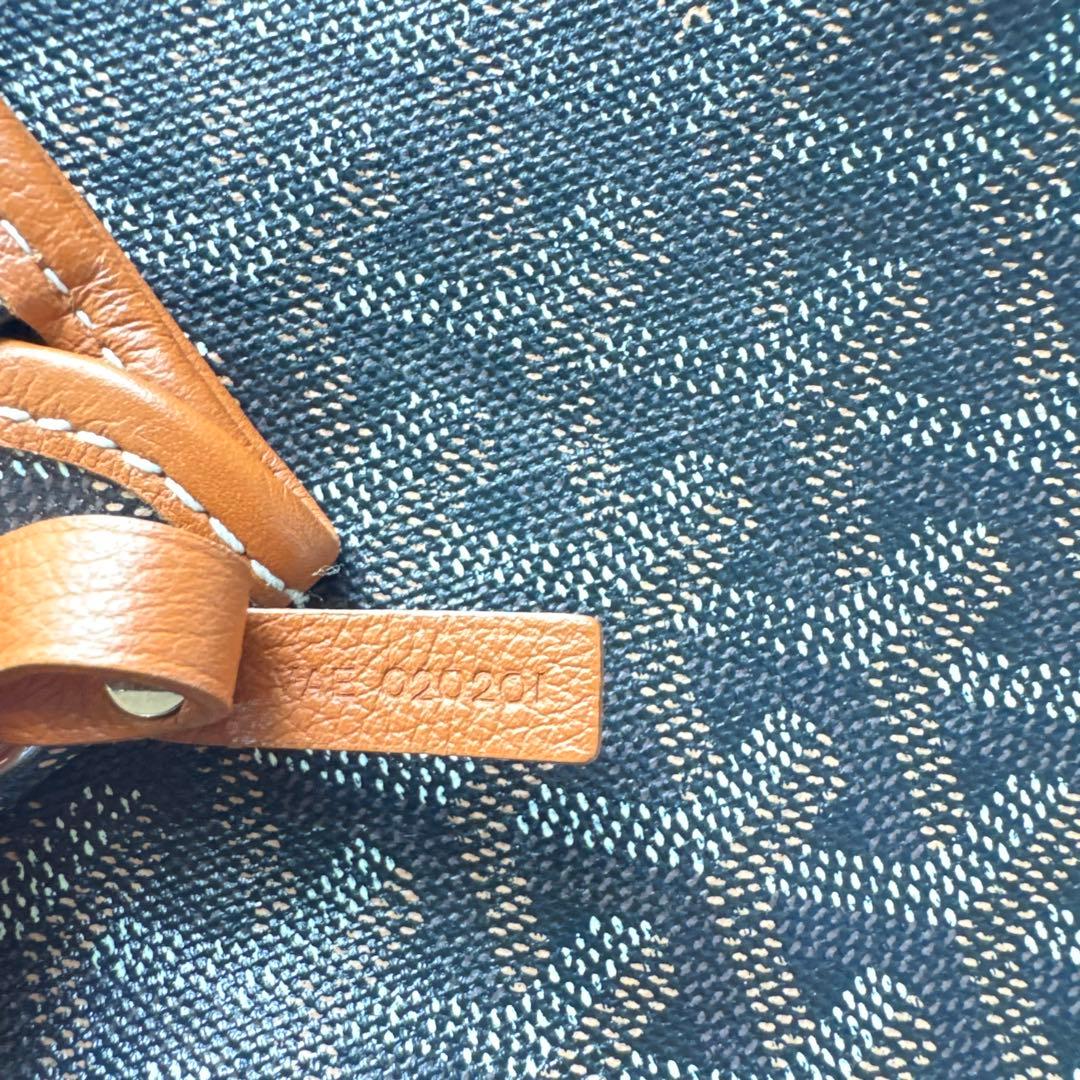 Goyard ブラウン トートバッグ PM Goyard ブラウン トートバッグ PM