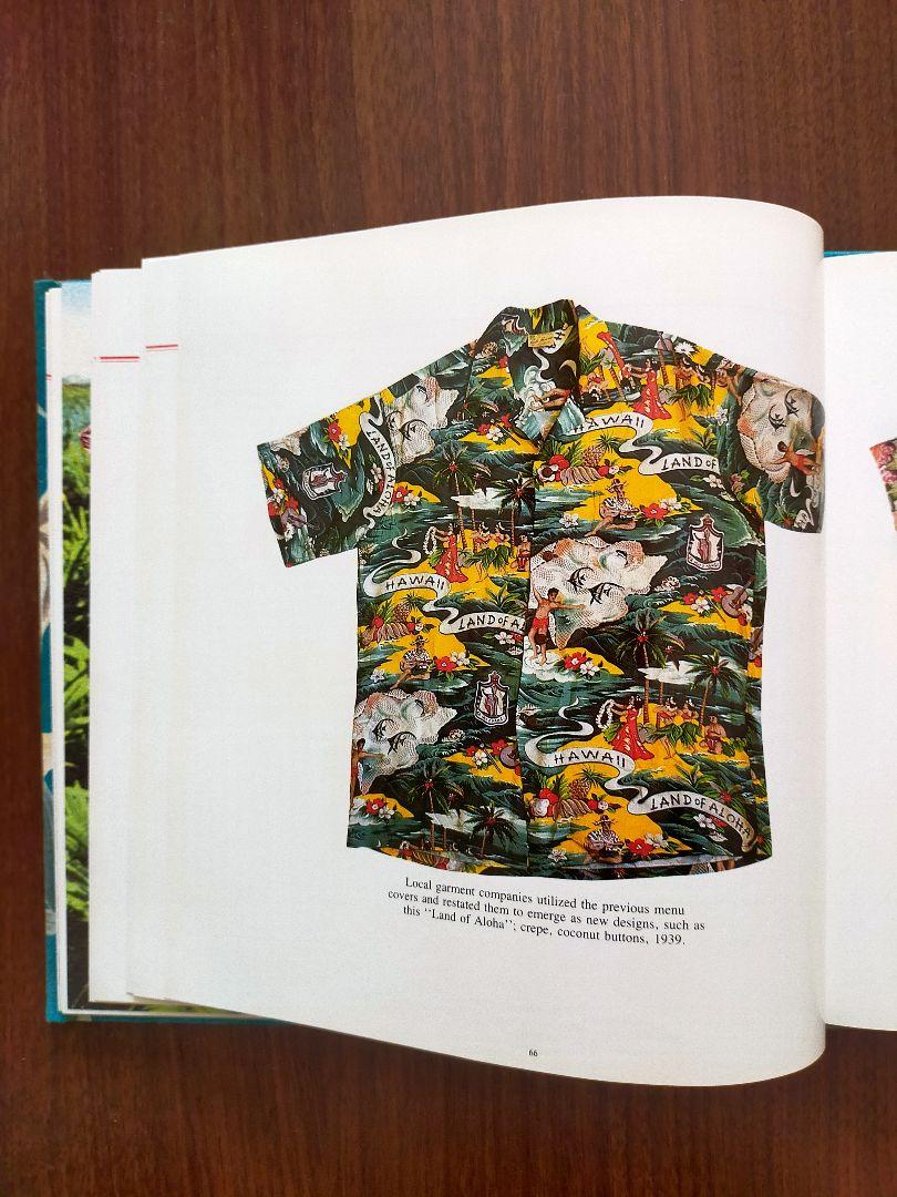 The Hawaiian Shirt ハワイアンシャツの歴史と重要性を探求する