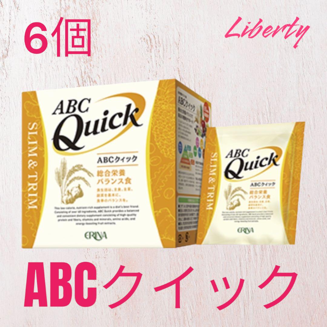 ABCクイック 6箱@ERINA エリナ エリナ ERINA】ABCクイック 450g