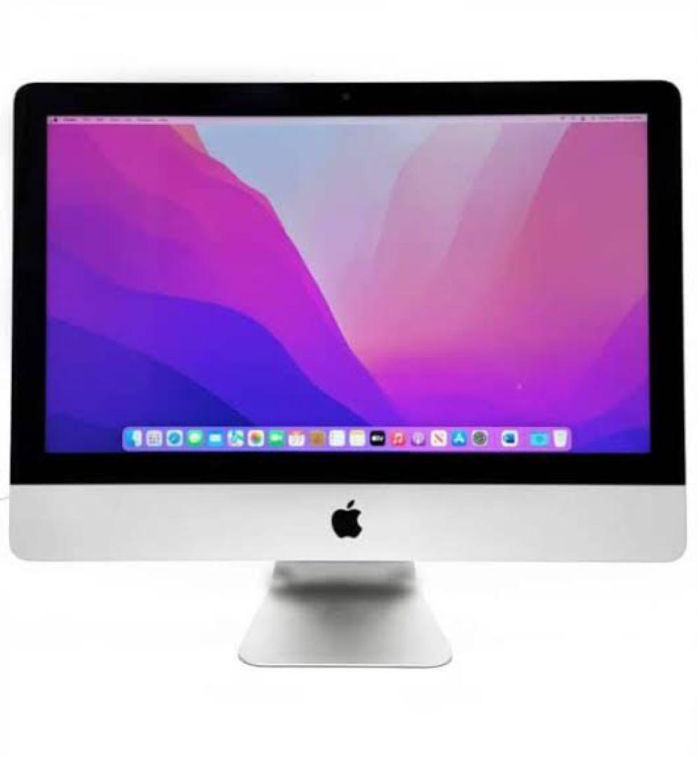 Apple iMac 21インチ シルバー