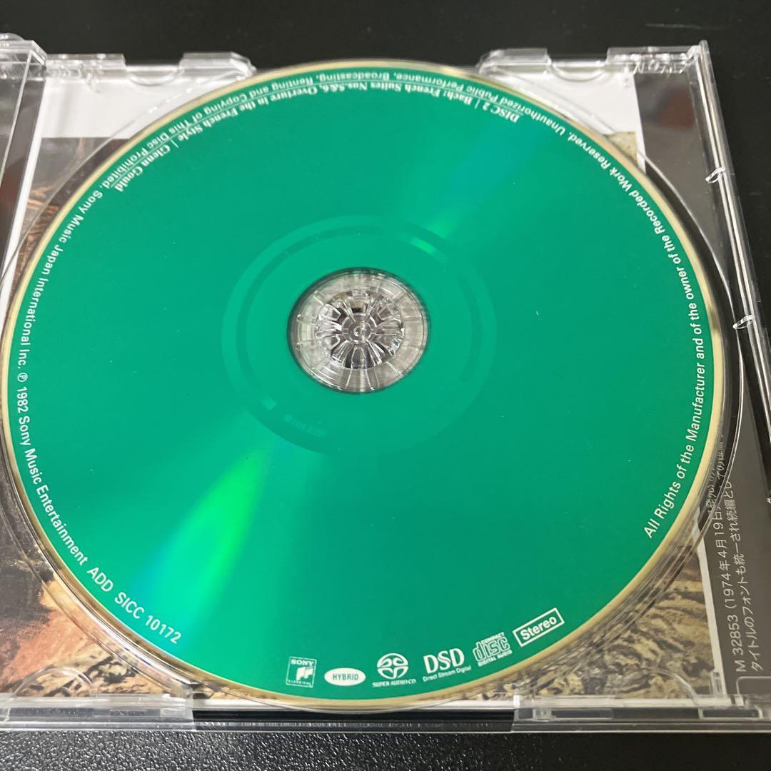 グールド／バッハ:フランス組曲(全6曲)、フランス風序曲 2SACD