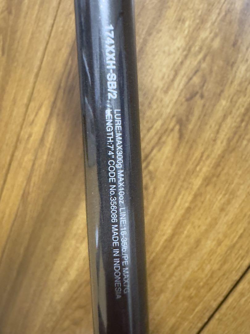 【未使用品】22バンタム　174XXH-SB/2　MAX300g　シマノ2ピース