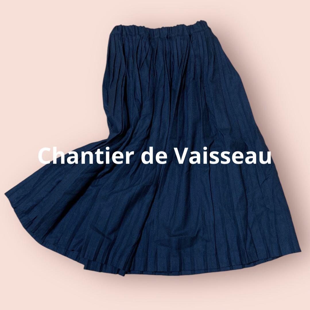 Chantier de Vaisseau プリーツスカート ブラック - スカート卸売り