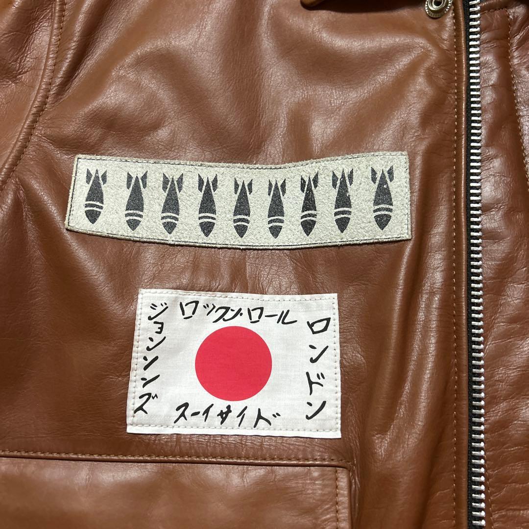 b*b様 ラロッカフライングジャケットskybandit666パンクジュンスカ森 JOHNSONS・LA ROCKA! VINTAGE Flying Jacket SKY BANDIT