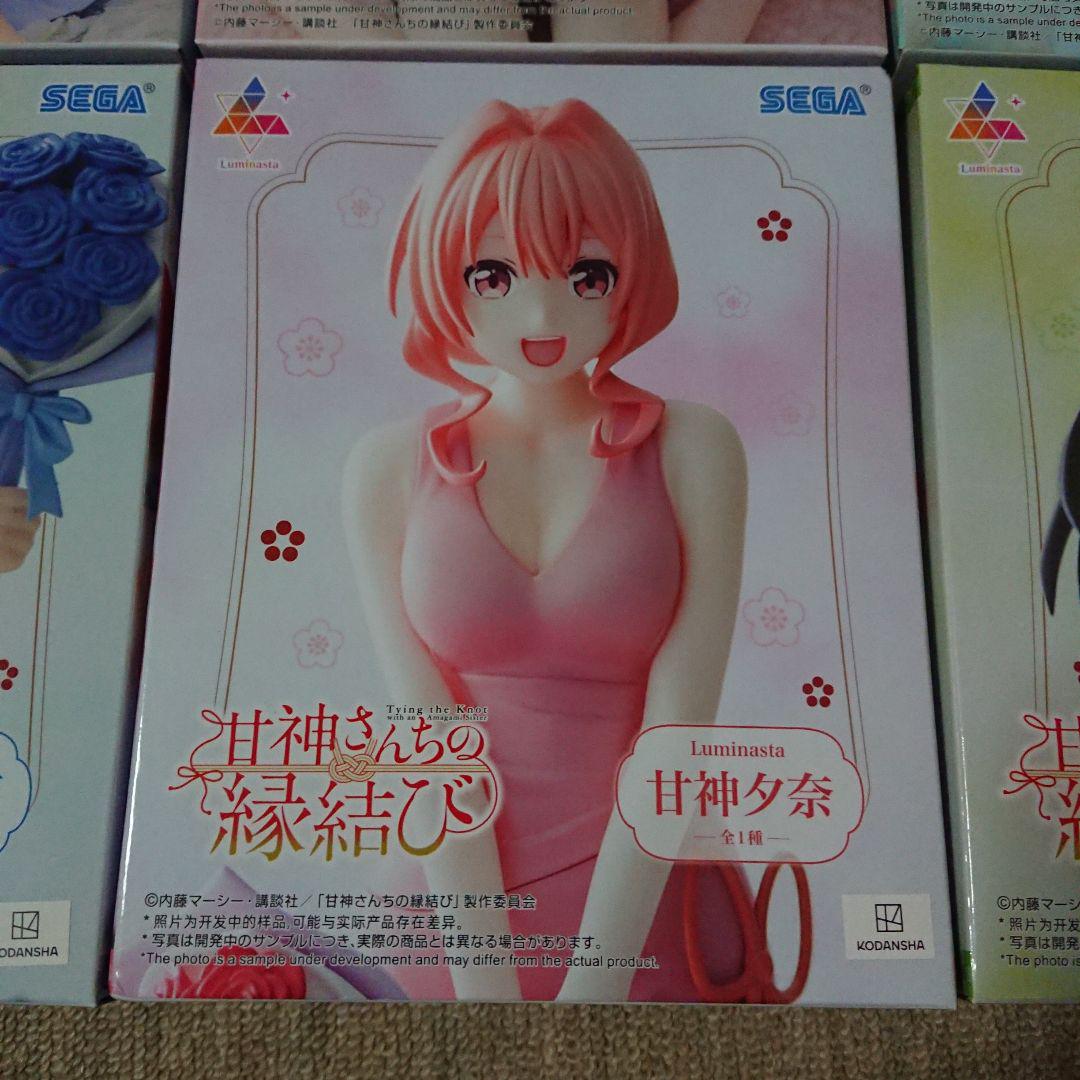 甘神さんちの縁結びフィギュア 甘神夕奈 甘神夜重 甘神朝姫 ９点セット