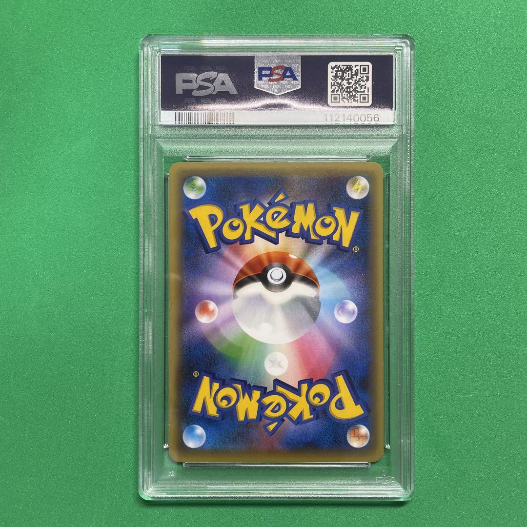 ミュウ 1ED CP5 幻・伝説キラコレクション ポケモンカード の